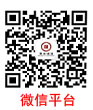 關注微信